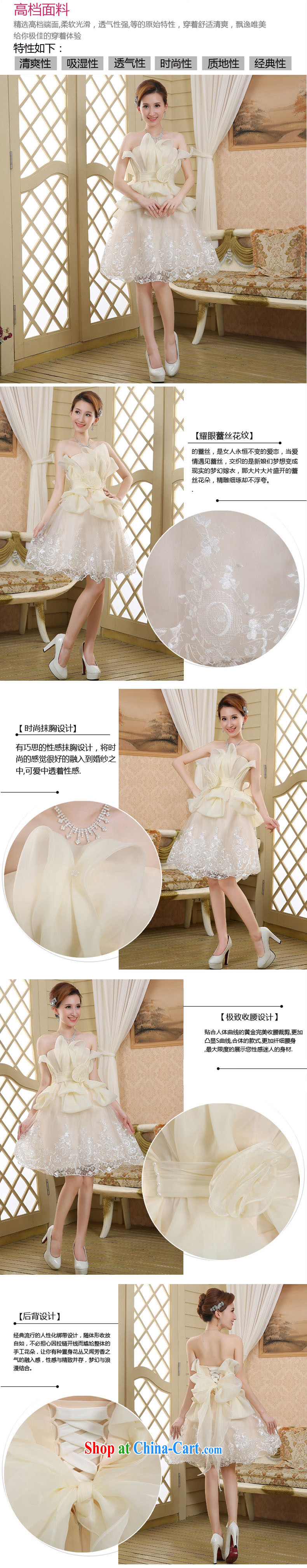 New bare chest bridesmaid wedding dresses short spring 2015 bridesmaid clothing bridesmaid dress champagne colored dress white XL pictures, price, brand platters! Elections are good character, the national distribution, so why buy now enjoy more preferential! Health
