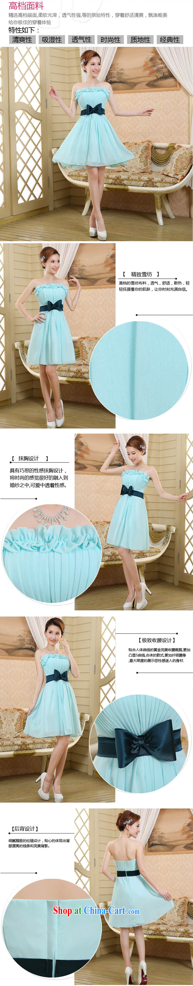 2015 new bridesmaid mission bridesmaid serving short small dress Sister Mary Magdalene skirt annual chest bridesmaid dress bridesmaid dress blue XXL pictures, price, brand platters! Elections are good character, the national distribution, so why buy now enjoy more preferential! Health