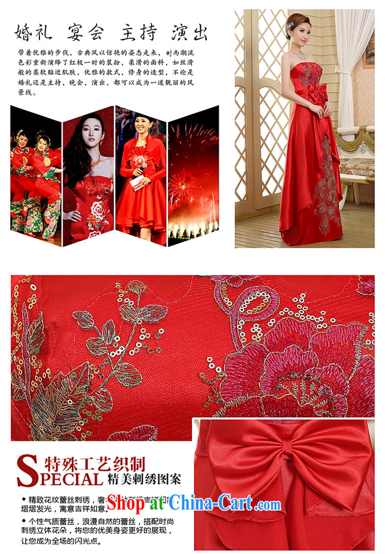Red wiped his chest pregnant bride toast clothing new spring 2015, dress up, the Marriage Code Cultivating Female red L pictures, price, brand platters! Elections are good character, the national distribution, so why buy now enjoy more preferential! Health