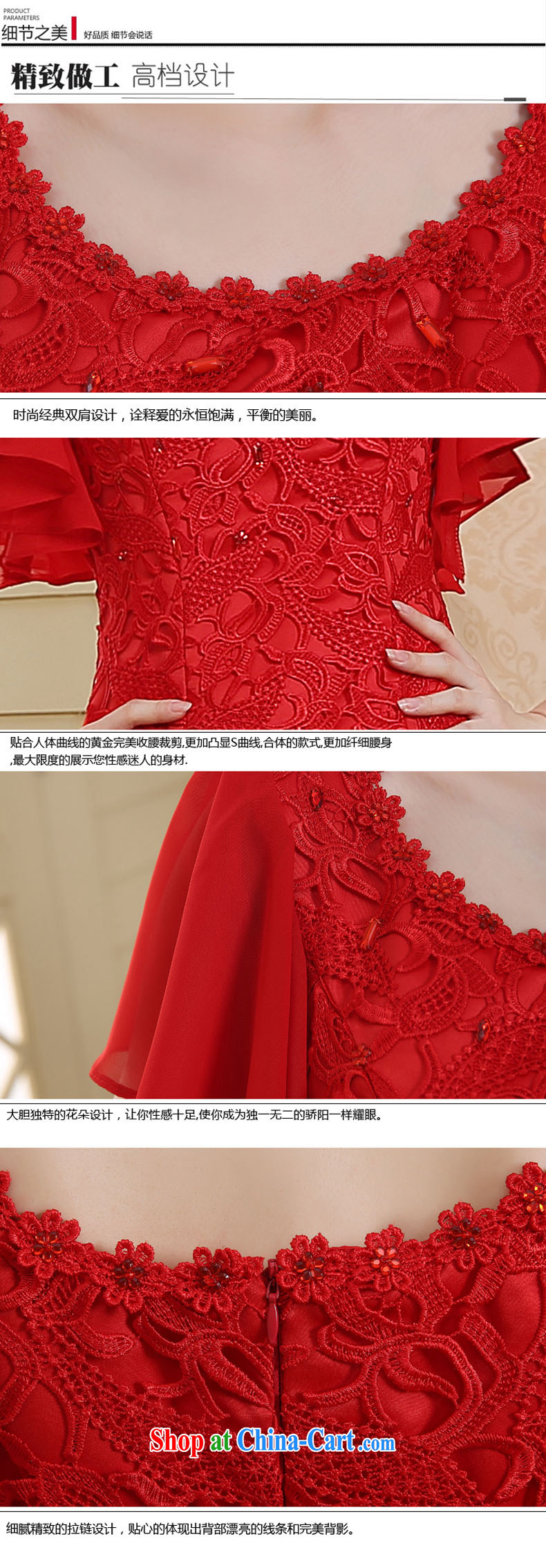 Bridal wedding dress toast clothing cheongsam dress spring and summer new 2015 red stylish lace beauty retro red XXL pictures, price, brand platters! Elections are good character, the national distribution, so why buy now enjoy more preferential! Health