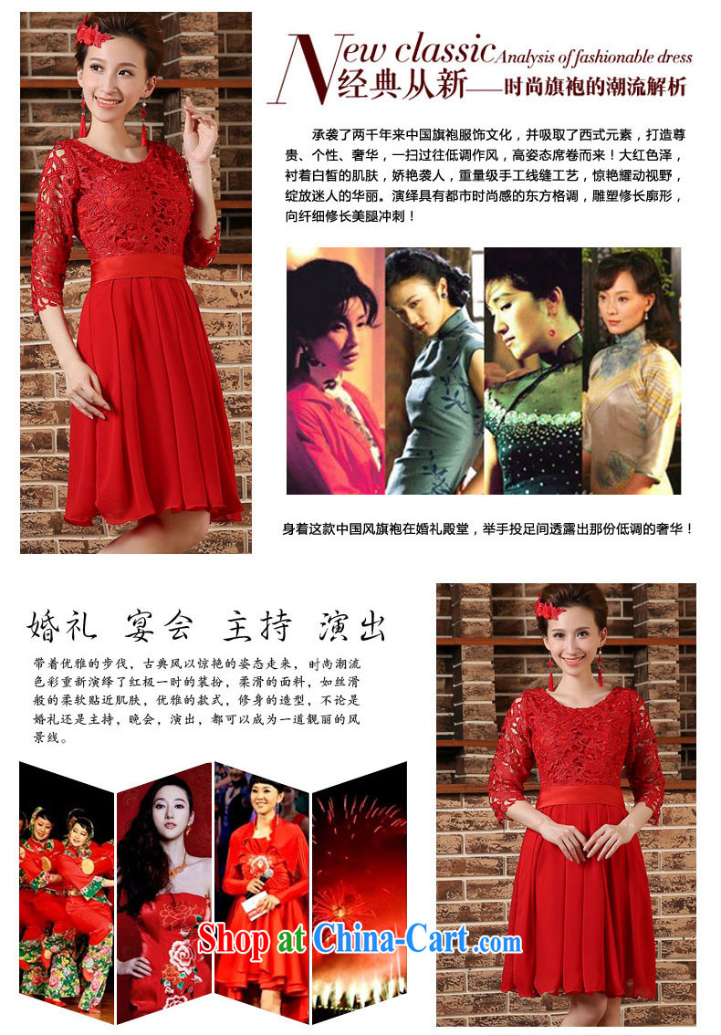 2015 spring and summer new bride toast wedding dress dresses short-sleeve long package dresses red XXL pictures, price, brand platters! Elections are good character, the national distribution, so why buy now enjoy more preferential! Health