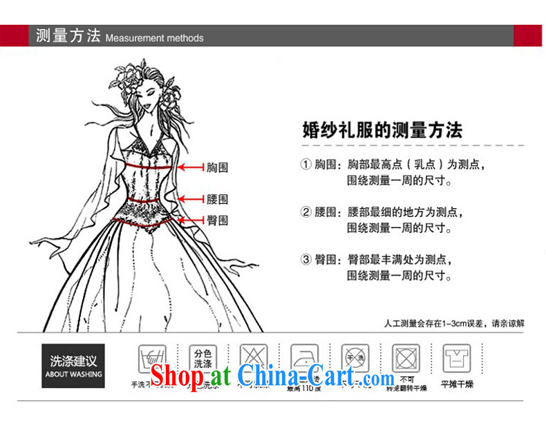 Summer 2015 single shoulder bridal wedding dresses bridesmaid dress red bows stage dress short red XXL pictures, price, brand platters! Elections are good character, the national distribution, so why buy now enjoy more preferential! Health
