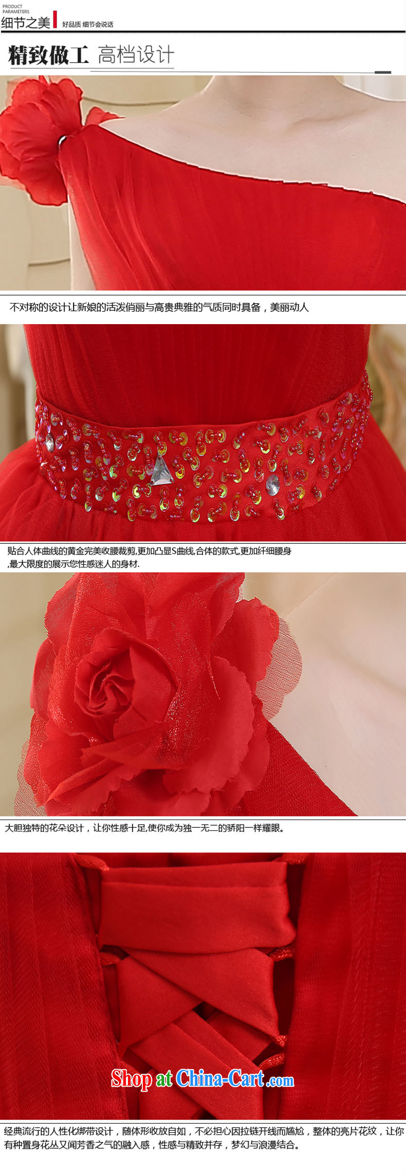 Evening Dress 2015 new Korean Red single shoulder short banquet spring and summer toast serving marriages and stylish bridesmaid female Red XXL pictures, price, brand platters! Elections are good character, the national distribution, so why buy now enjoy more preferential! Health