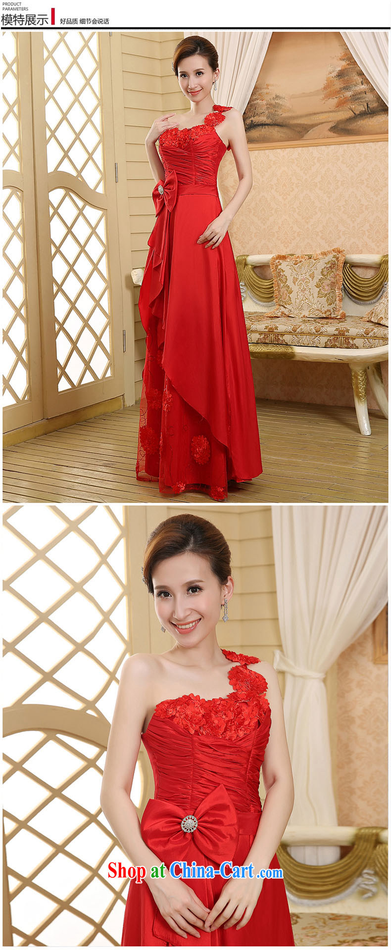 2015 wedding dresses new wedding dress bridal toast clothing Evening Dress red, shoulder-length, red XXL pictures, price, brand platters! Elections are good character, the national distribution, so why buy now enjoy more preferential! Health
