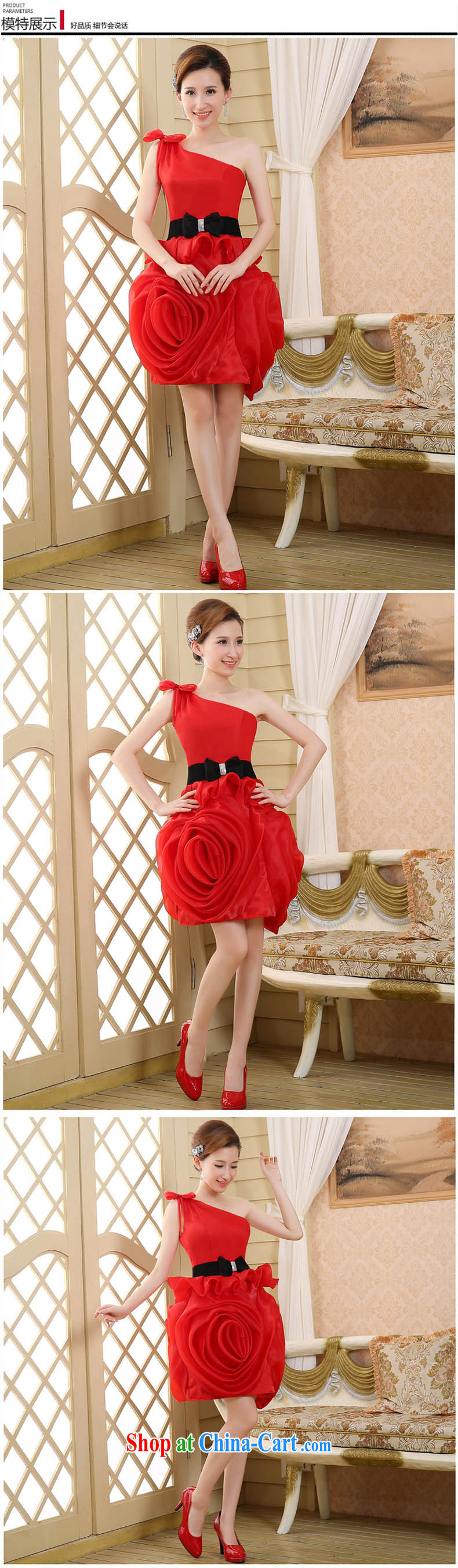 Bridal toast SERVING THE SHOULDER bridesmaid dress dresses small banquet dress hostess dress, short spring and summer red XXL pictures, price, brand platters! Elections are good character, the national distribution, so why buy now enjoy more preferential! Health