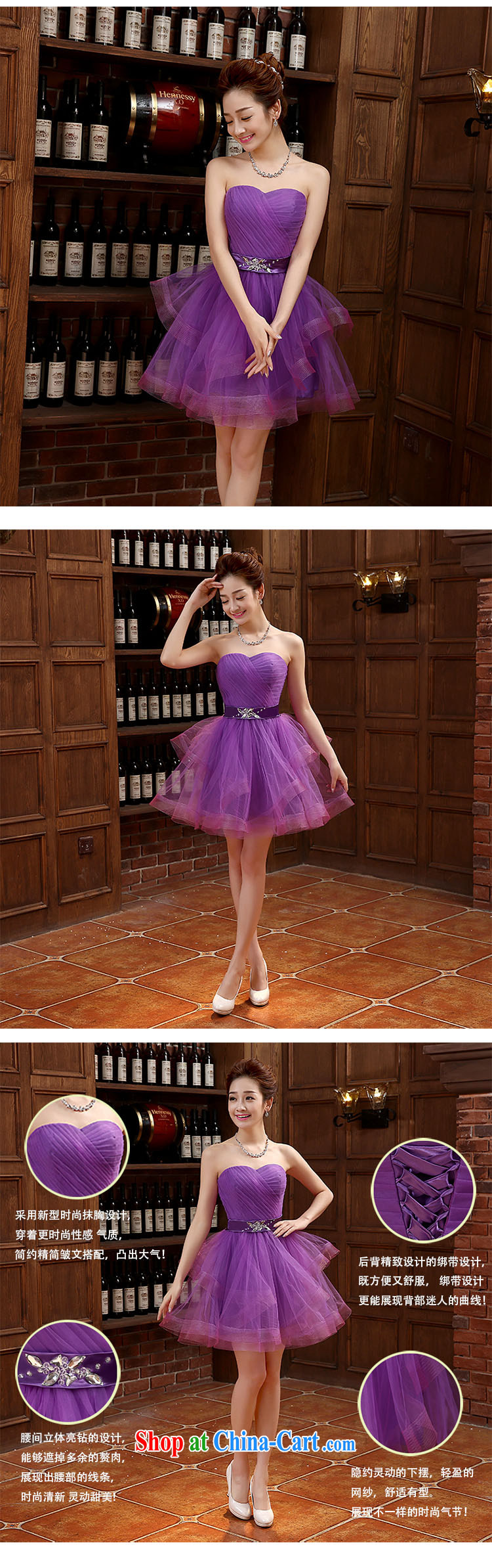bridesmaid dresses spring 2015 new banquet dress short Korean bridesmaid dress graphics thin bridesmaid clothing purple XXL pictures, price, brand platters! Elections are good character, the national distribution, so why buy now enjoy more preferential! Health
