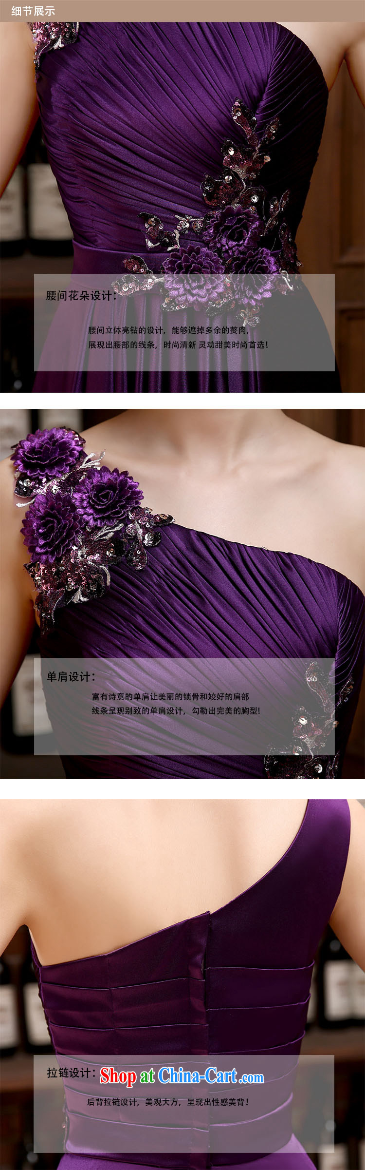 bridesmaid dress long skirt tie bows wedding Korean dresses silk snow woven beauty purple XXL pictures, price, brand platters! Elections are good character, the national distribution, so why buy now enjoy more preferential! Health