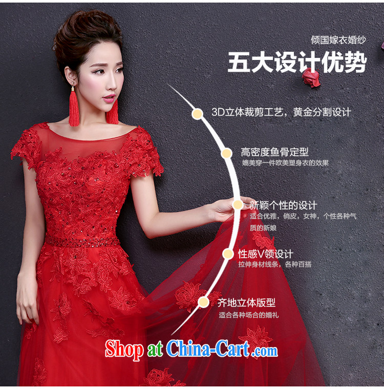 Toasting Service Bridal summer girl lace red wedding dress long bag shoulder evening dress red XXL pictures, price, brand platters! Elections are good character, the national distribution, so why buy now enjoy more preferential! Health