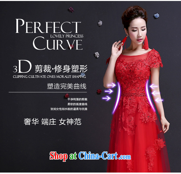 Toasting Service Bridal summer girl lace red wedding dress long bag shoulder evening dress red XXL pictures, price, brand platters! Elections are good character, the national distribution, so why buy now enjoy more preferential! Health