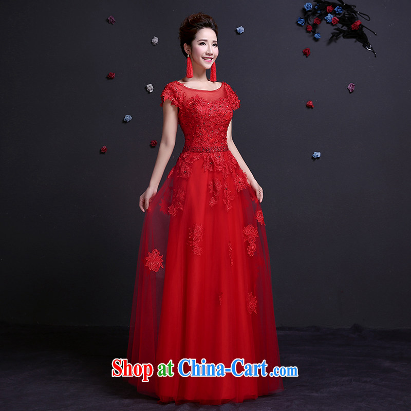 Toasting Service Bridal summer girl lace red wedding dress long bag shoulder evening dress red XXL, dumping the woman, shopping on the Internet