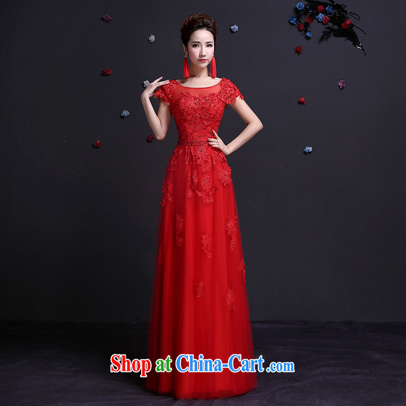 Toasting Service Bridal summer girl lace red wedding dress long bag shoulder evening dress red XXL, dumping the woman, shopping on the Internet