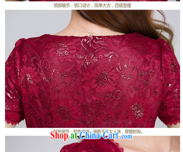 Kosovo Lucy (Woxi) 2015 summer mom with middle-aged large code dress upscale silk aura beauty festive wedding dress cheongsam dress 6371 picture color XL pictures, price, brand platters! Elections are good character, the national distribution, so why buy now enjoy more preferential! Health