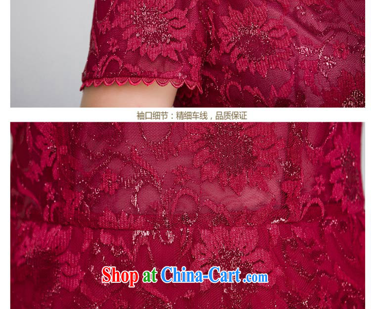Kosovo Lucy (Woxi) 2015 summer mom with middle-aged large code dress upscale silk aura beauty festive wedding dress cheongsam dress 6371 picture color XL pictures, price, brand platters! Elections are good character, the national distribution, so why buy now enjoy more preferential! Health