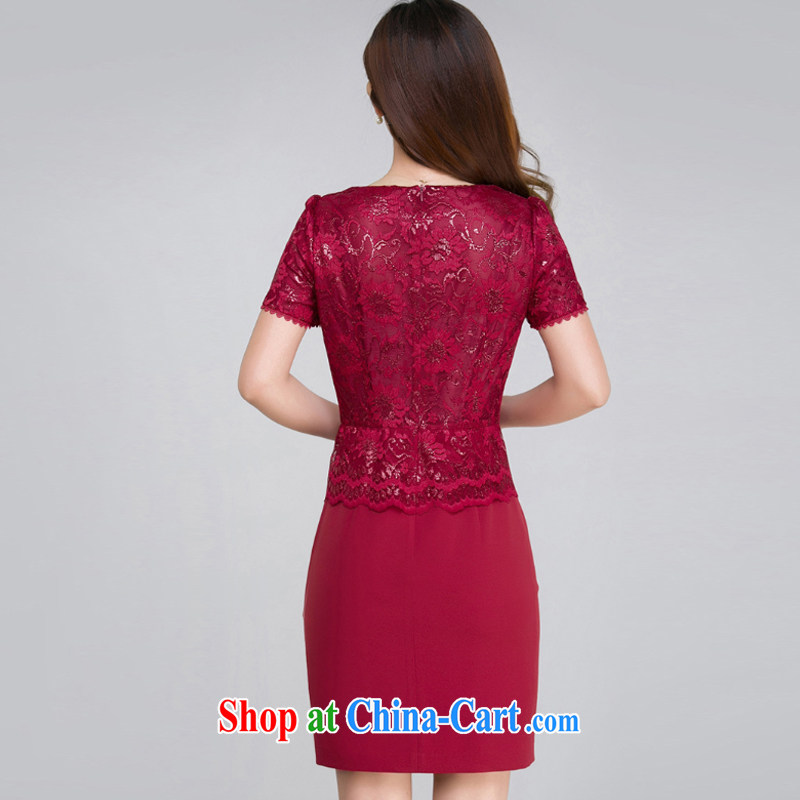Mrs Rosanna Ure Kosovo (Woxi) 2015 summer mom with middle-aged large code dress upscale silk aura cultivating festive wedding dress cheongsam dress 6371 picture color XL, Lucy (Woxi), online shopping