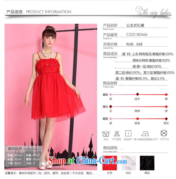 In accordance with the Hualien 2015 summer new sweet three-dimensional flowers spell Web yarn shaggy dress Princess-dress ceremony CZ 22180466 this white XL pictures, price, brand platters! Elections are good character, the national distribution, so why buy now enjoy more preferential! Health