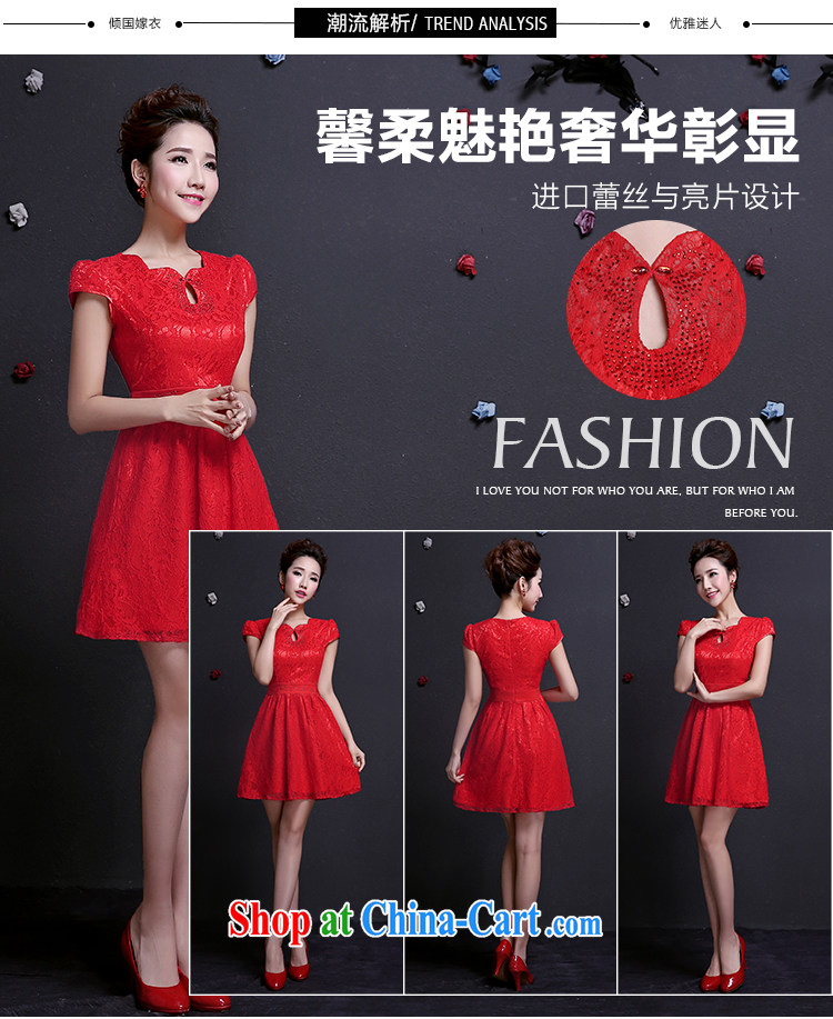 The married Yi bridal toast clothing 2015 new spring fashion red lace wedding dresses small short bridesmaid dress summer dress red S pictures, price, brand platters! Elections are good character, the national distribution, so why buy now enjoy more preferential! Health