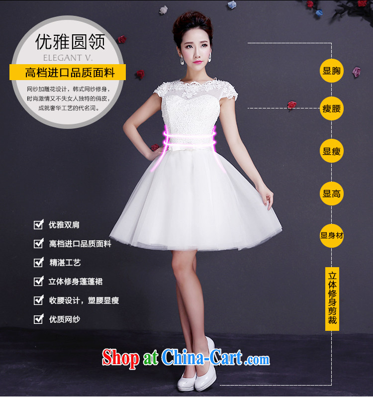 Dumping the married Yi Shen wedding dresses 2015 new the wedding dress lace bridesmaid clothing white package shoulder dress boudoir honey short summer dress white XXL pictures, price, brand platters! Elections are good character, the national distribution, so why buy now enjoy more preferential! Health