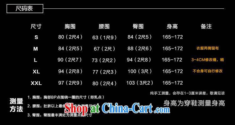 Dumping the married Yi Shen wedding dresses 2015 new the wedding dress lace bridesmaid clothing white package shoulder dress boudoir honey short summer dress white XXL pictures, price, brand platters! Elections are good character, the national distribution, so why buy now enjoy more preferential! Health