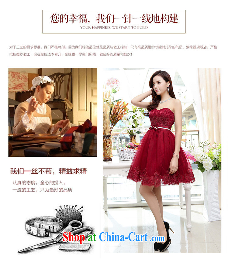 2015 new cheongsam dress Chinese wedding dress spring and summer red lace retro improved bridal toast clothing cheongsam red XL pictures, price, brand platters! Elections are good character, the national distribution, so why buy now enjoy more preferential! Health
