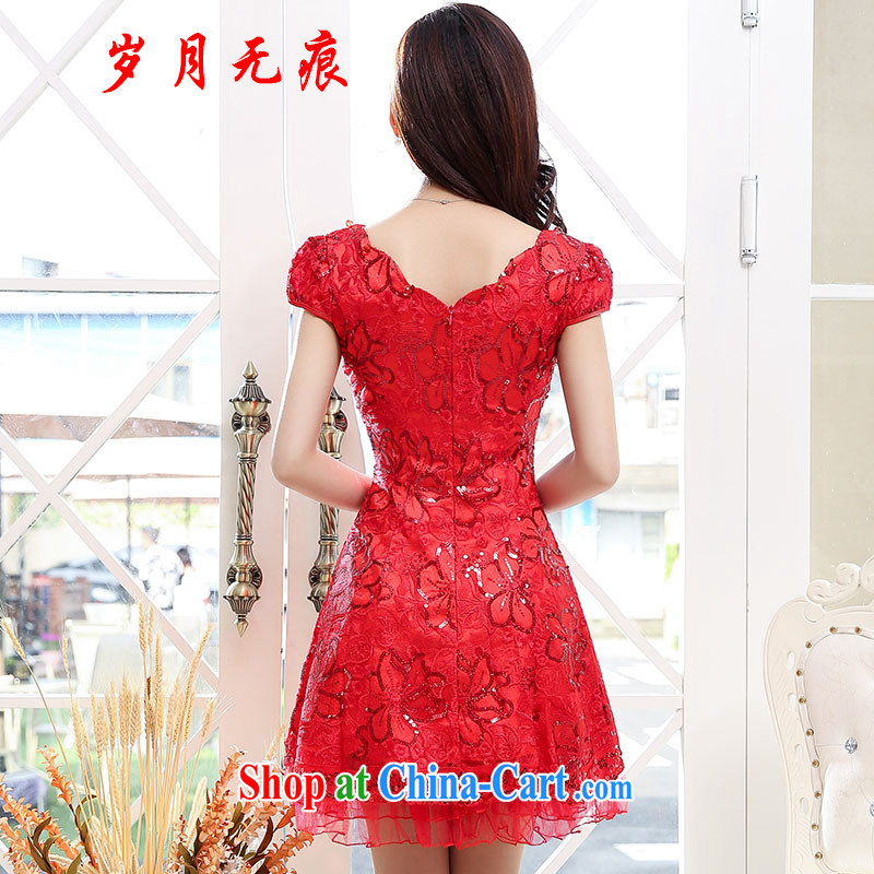 2015 summer new, packaged toast Service Bridal wedding dress dresses red marriages red XXL come no scratches (SUIYUEWUHEN), shopping on the Internet