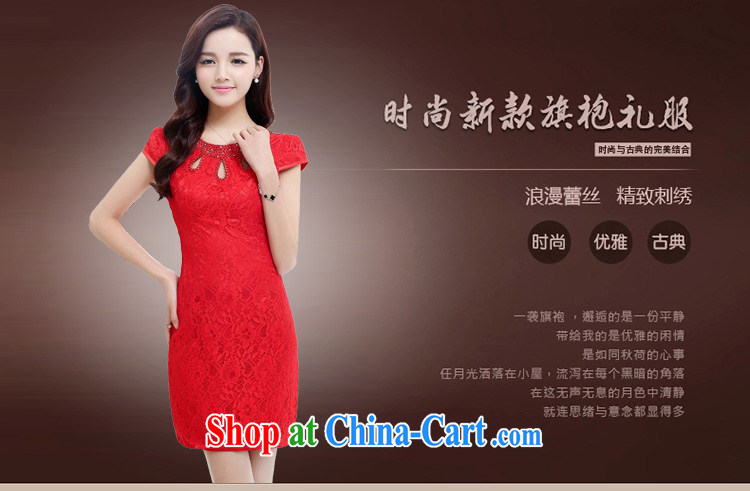 2015 summer new package bows Service Bridal wedding dress dresses red marriages red XXL pictures, price, brand platters! Elections are good character, the national distribution, so why buy now enjoy more preferential! Health