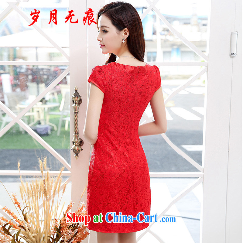 2015 summer new, packaged toast Service Bridal wedding dress dresses red marriages red XXL come no scratches (SUIYUEWUHEN), shopping on the Internet