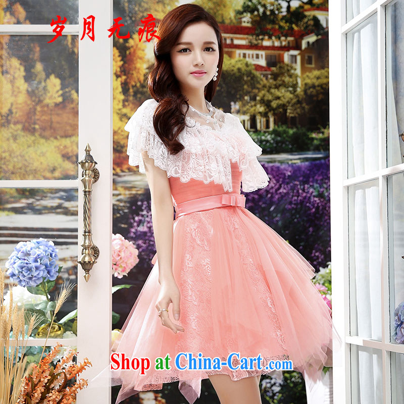 years no scratches on summer 2015 wedding lace bare chest hook flower dress girls toast clothing bridal dresses bridesmaid skirt package and fluffy skirt apricot XL come no scratches (SUIYUEWUHEN), online shopping