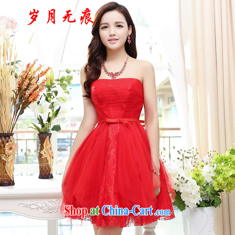 years no scratches on summer 2015 wedding lace bare chest hook flower dress girls toast clothing bridal dresses bridesmaid skirt package and fluffy skirt apricot XL come no scratches (SUIYUEWUHEN), online shopping