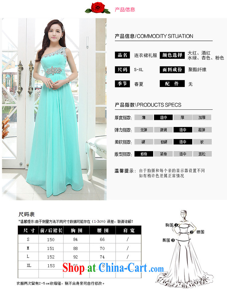 years no scratches 2015 summer wedding lace bare chest hook flower dress girls toast clothing bridal dresses bridesmaid skirt package and long skirt apricot XL pictures, price, brand platters! Elections are good character, the national distribution, so why buy now enjoy more preferential! Health