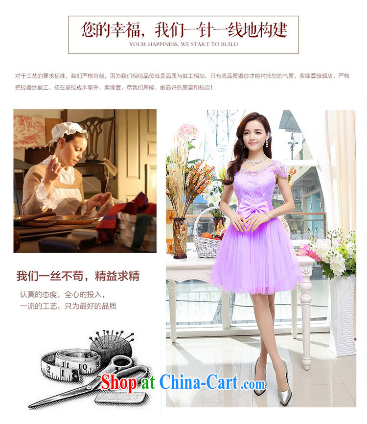 years no scratches 2015 summer wedding lace short-sleeve hook flower dress girls toast clothing bridal dresses bridesmaid skirt package and purple XL pictures, price, brand platters! Elections are good character, the national distribution, so why buy now enjoy more preferential! Health