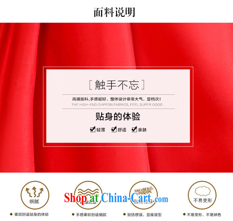 Feng Yi cotton trim 2015 new style red dress dresses Korean version a field for cultivating graphics thin retro dresses black M pictures, price, brand platters! Elections are good character, the national distribution, so why buy now enjoy more preferential! Health
