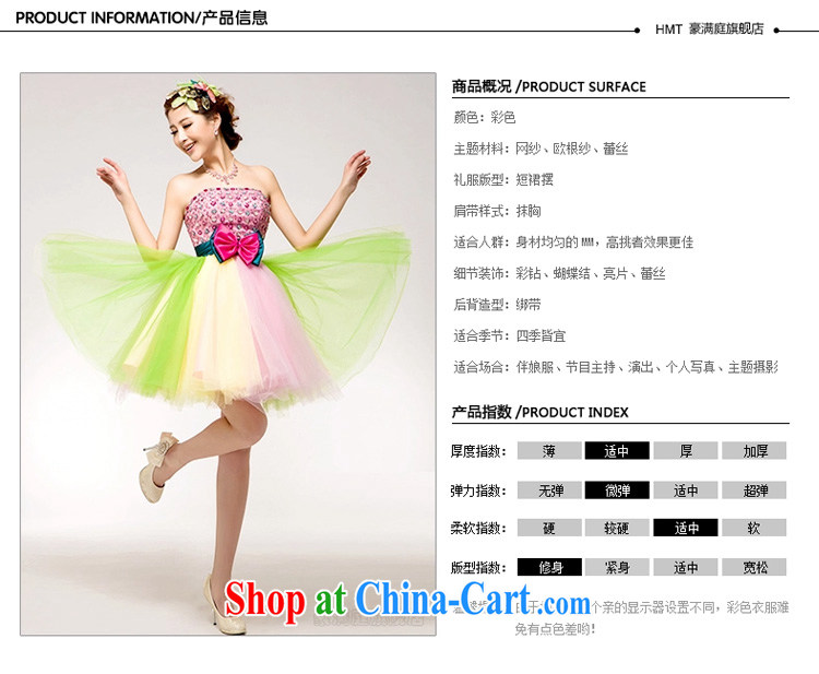 Annual Concert dress uniform serving the cultural performances small dress color stage Evening Dress bridesmaid dresses in colorful L pictures, price, brand platters! Elections are good character, the national distribution, so why buy now enjoy more preferential! Health
