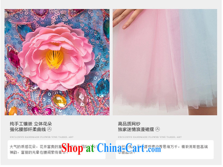 Ho full chamber concert service national costumes makeup wedding verse serving evening dress stage costumes, Jacob Onpress International color XL pictures, price, brand platters! Elections are good character, the national distribution, so why buy now enjoy more preferential! Health