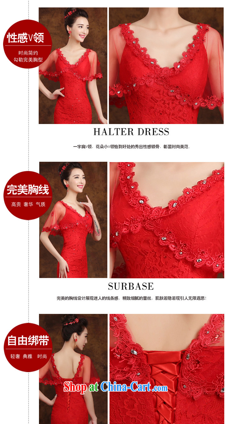 White first to approximately 2015 new toast served at Merlion beauty dress long marriages bows dress banquet red tailored contact Customer Service pictures, price, brand platters! Elections are good character, the national distribution, so why buy now enjoy more preferential! Health
