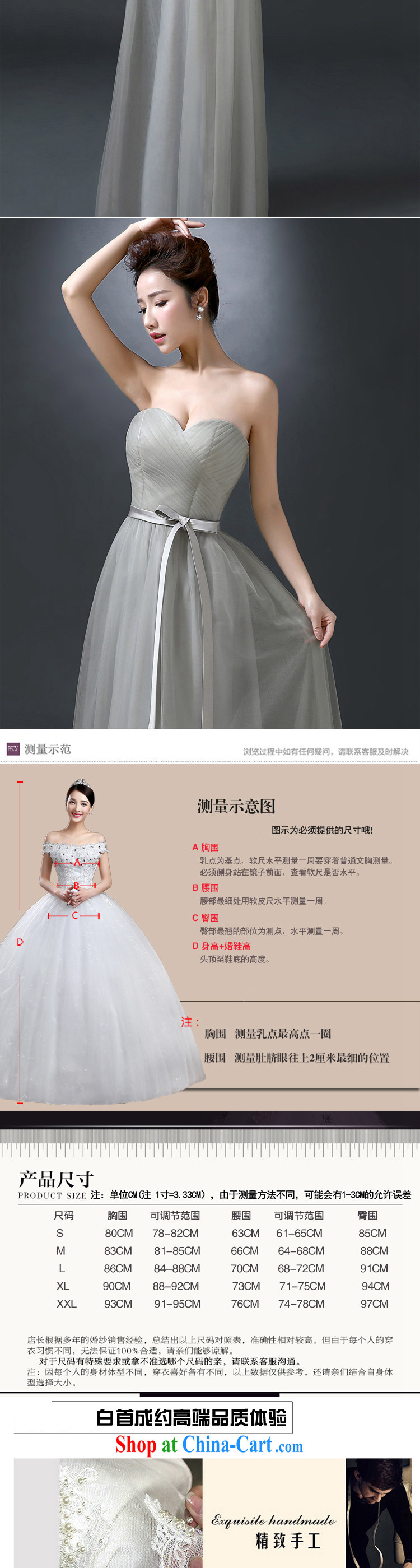 White first about new bridesmaid service marriages served toast wedding evening dress gown bridesmaid silver in long Annual Service Performance Section B tailored contact Customer Service pictures, price, brand platters! Elections are good character, the national distribution, so why buy now enjoy more preferential! Health