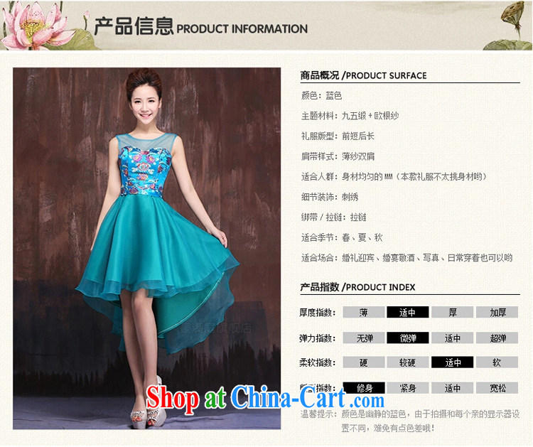 Ho full Chamber bridal dresses 2015 new marriage toast serving evening banquet style double-shoulder dress dresses girls blue M pictures, price, brand platters! Elections are good character, the national distribution, so why buy now enjoy more preferential! Health