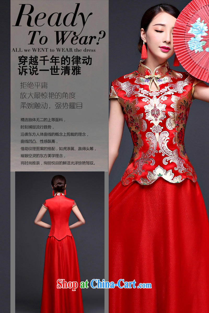 Snow Lotus bridal dresses bows dress uniform cloud, stylish new and improved summer, red long Chinese beauty textile flowers dress upscale wedding flag red M pictures, price, brand platters! Elections are good character, the national distribution, so why buy now enjoy more preferential! Health