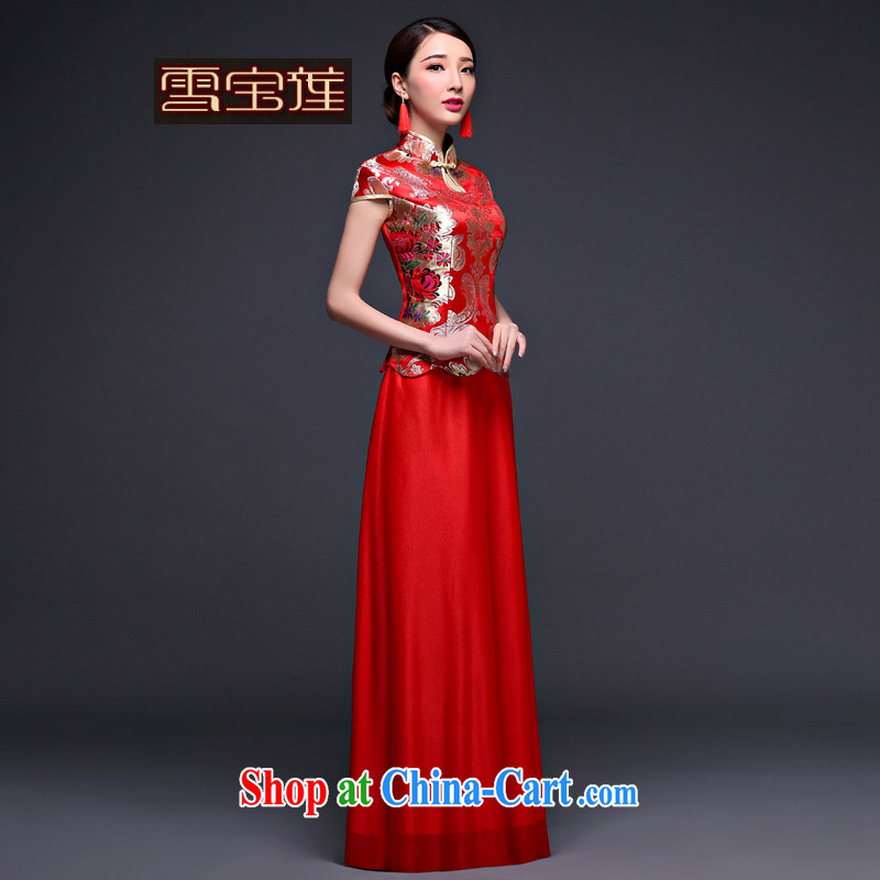 Snow Lotus bridal dresses bows dress uniform cloud, stylish new and improved, Mr Ronald ARCULLI red long, cultivating Chinese Textile the dress standard marriage flag red M, snow Lotus (XUEBAOLIAN), online shopping