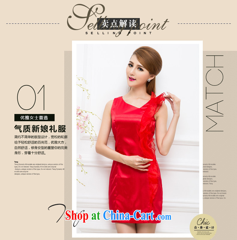 Tang Dynasty minimalist luxury Solid Color beauty dress dresses sunset red XXL pictures, price, brand platters! Elections are good character, the national distribution, so why buy now enjoy more preferential! Health