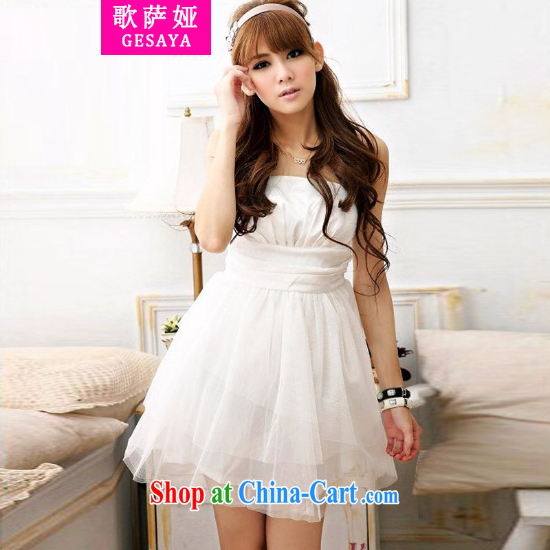 Song, Julia 2015 new wedding dresses small bridesmaid dress evening gown dress white are code