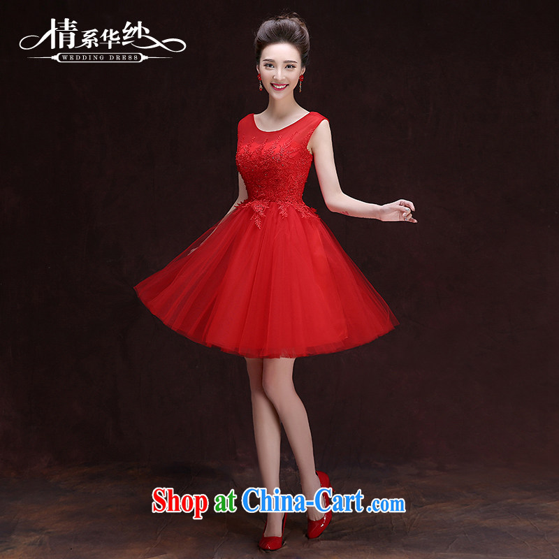 The china yarn new dress 2015 spring and summer bride's toast serving short wedding dresses dresses short bridesmaid marriage serving evening dress Red. size does not accept return