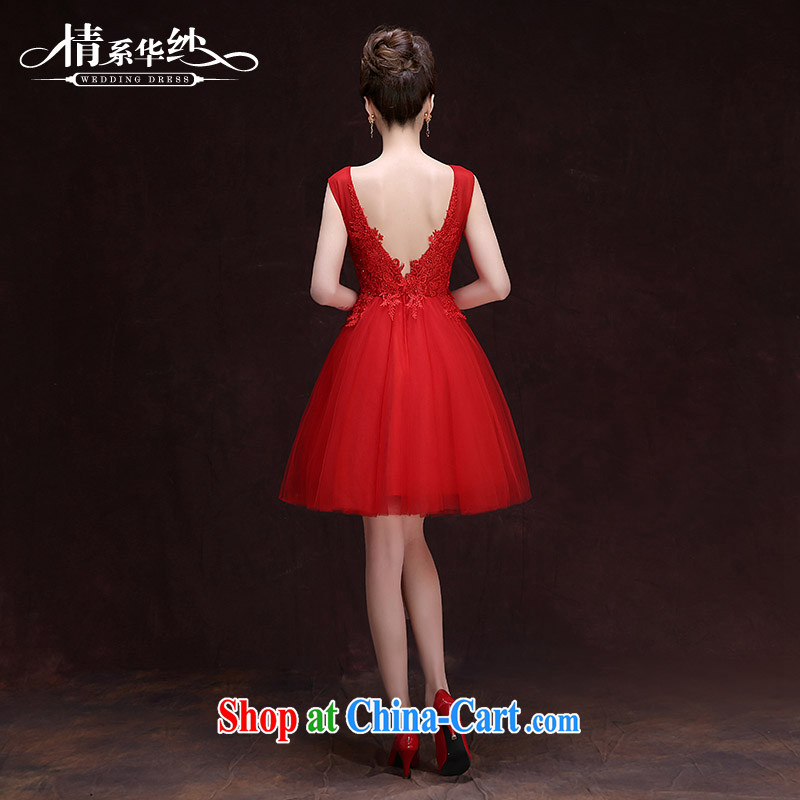 The china yarn new dress 2015 spring and summer bride's toast serving short wedding dresses dresses short bridesmaid marriage serving evening dress Red. size does not accept return, the china yarn, shopping on the Internet