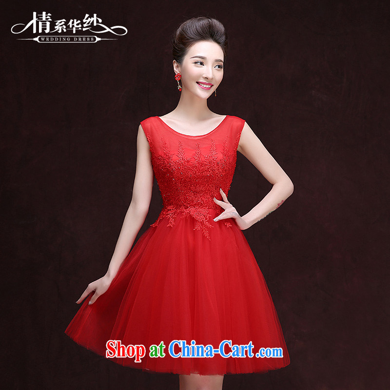 The china yarn new dress 2015 spring and summer bride's toast serving short wedding dresses dresses short bridesmaid marriage serving evening dress Red. size does not accept return, the china yarn, shopping on the Internet