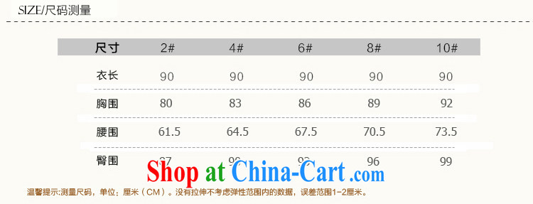 It is not the JUSERE high-end wedding dresses 2015 new short festive Chinese red name Yuan dress transparent lace bows service quality fabrics red tailored pictures, price, brand platters! Elections are good character, the national distribution, so why buy now enjoy more preferential! Health