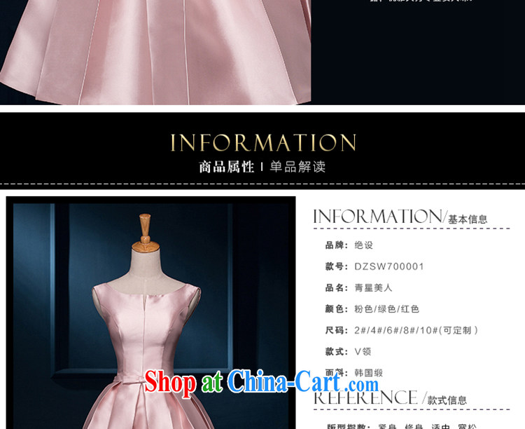 It is not the JUSERE high-end wedding dresses 2015 new short Satin bridesmaid service name-yuan toast dress uniform high quality fabric fruit pink tailored pictures, price, brand platters! Elections are good character, the national distribution, so why buy now enjoy more preferential! Health