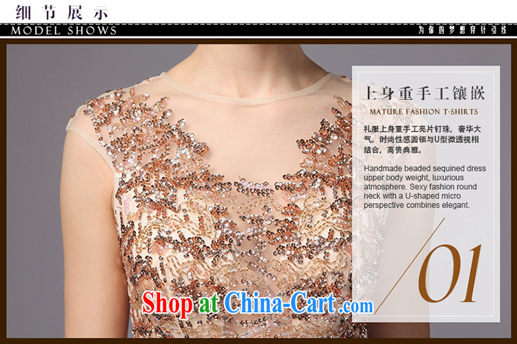 It is not the JUSERE high-end wedding dresses 2015 New Name Yuan toast dress uniform high-end quality fabric champagne color tailored pictures, price, brand platters! Elections are good character, the national distribution, so why buy now enjoy more preferential! Health