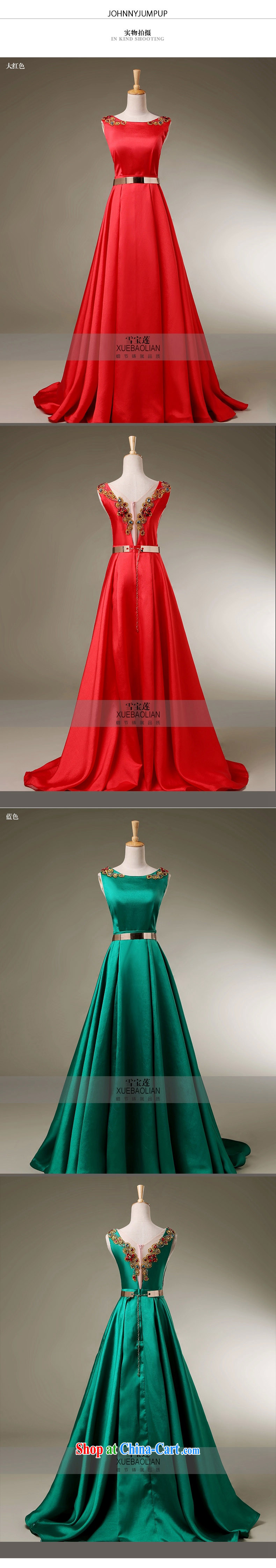 Snow Lotus Korean fashion satin wood drill high solid color dress summer marriages long bows service banquet moderator the waist harness, cultivating dress red M pictures, price, brand platters! Elections are good character, the national distribution, so why buy now enjoy more preferential! Health