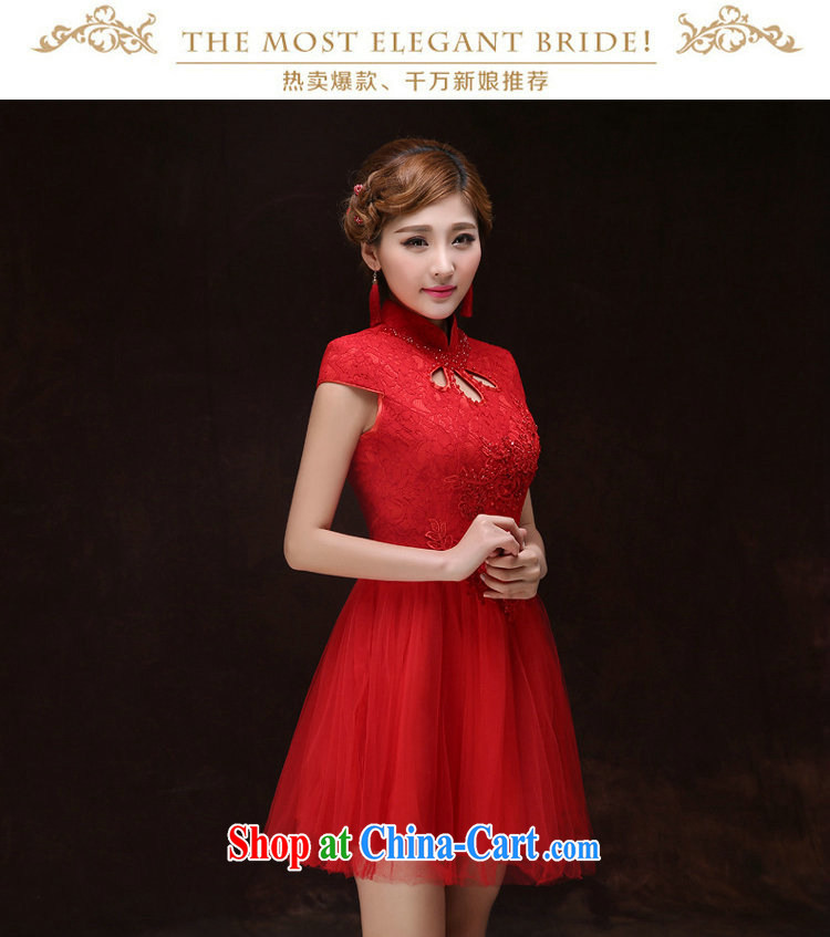 Still Optimize color Kingfisher 2015 new wedding dresses bridal toast dinner red dress package shoulder short-sleeved beauty wedding dresses XS 6663 red XXL pictures, price, brand platters! Elections are good character, the national distribution, so why buy now enjoy more preferential! Health