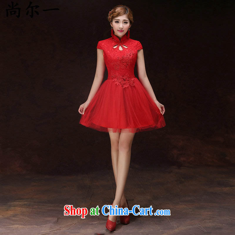 There are optimized color Kingfisher 2015 new wedding dresses bridal toast dinner red dress package shoulder short sleeves dress beauty marriage 6663 XS red XXL