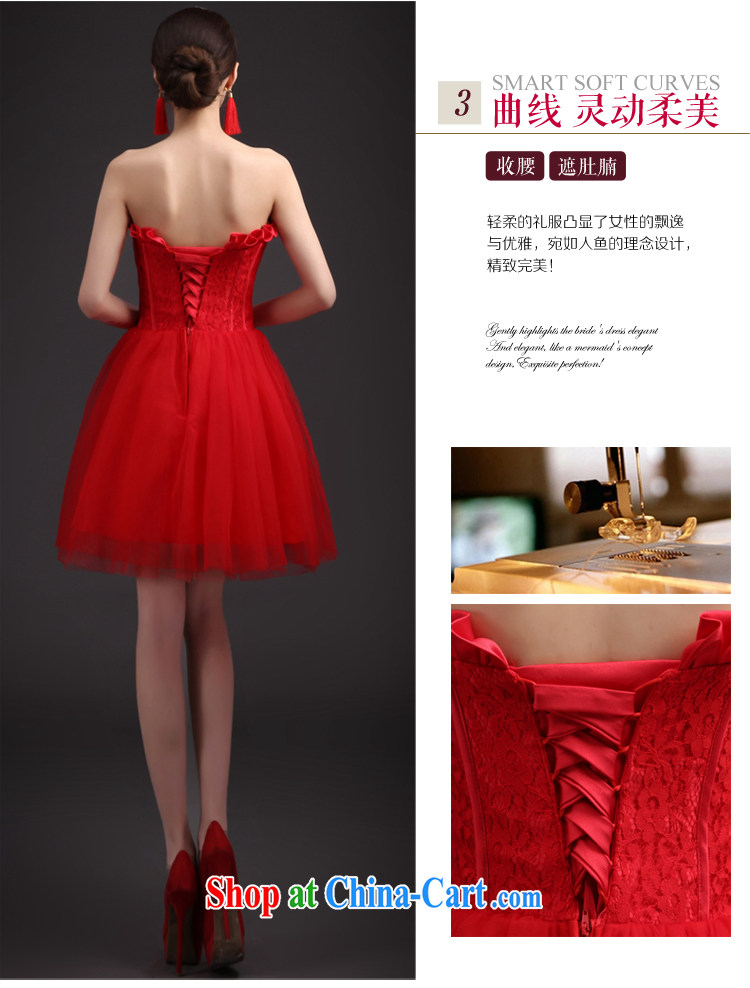 Martin Taylor 2015 short dress dresses lace a Field shoulder bridesmaid dresses small strap wedding bridal toast clothing summer red S pictures, price, brand platters! Elections are good character, the national distribution, so why buy now enjoy more preferential! Health